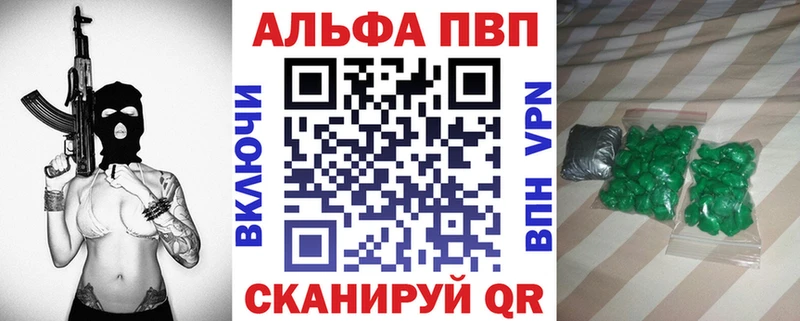 Купить наркотики сайты Скопин Кокаин  Конопля  мега tor  ГАШ  Мефедрон  СОЛЬ 