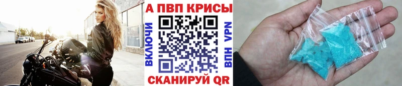 Альфа ПВП крисы CK  гидра зеркало  Скопин  хочу наркоту 