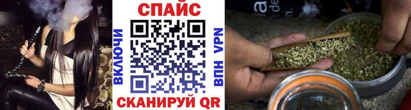 где купить наркоту  Скопин  Бутират GHB 