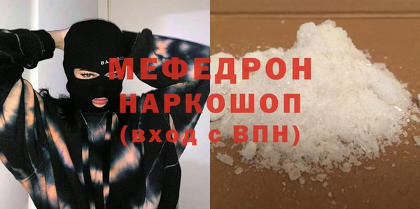 скорость Аркадак