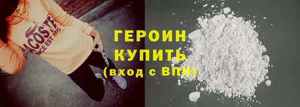 ALPHA-PVP Баксан