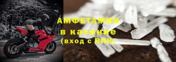 скорость Аркадак
