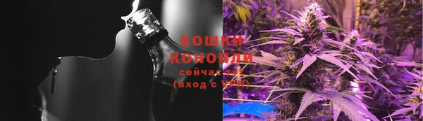 круглые Арсеньев