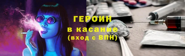 круглые Арсеньев