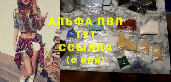круглые Арсеньев