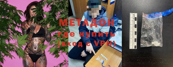 скорость Аркадак