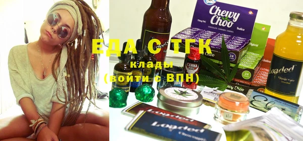 скорость Аркадак