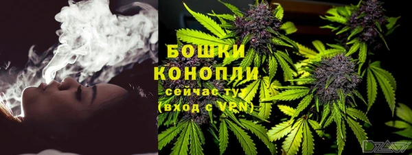 скорость Аркадак