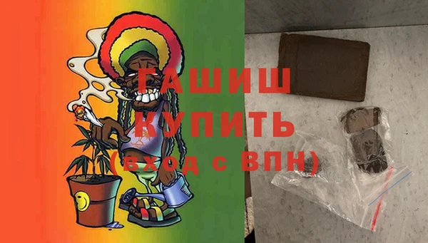 скорость Аркадак