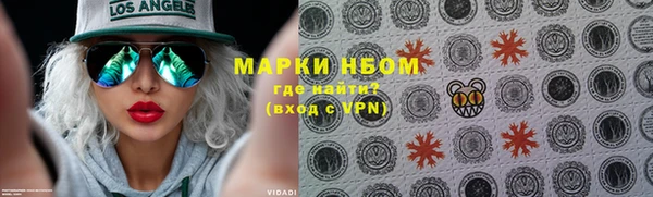 скорость Аркадак